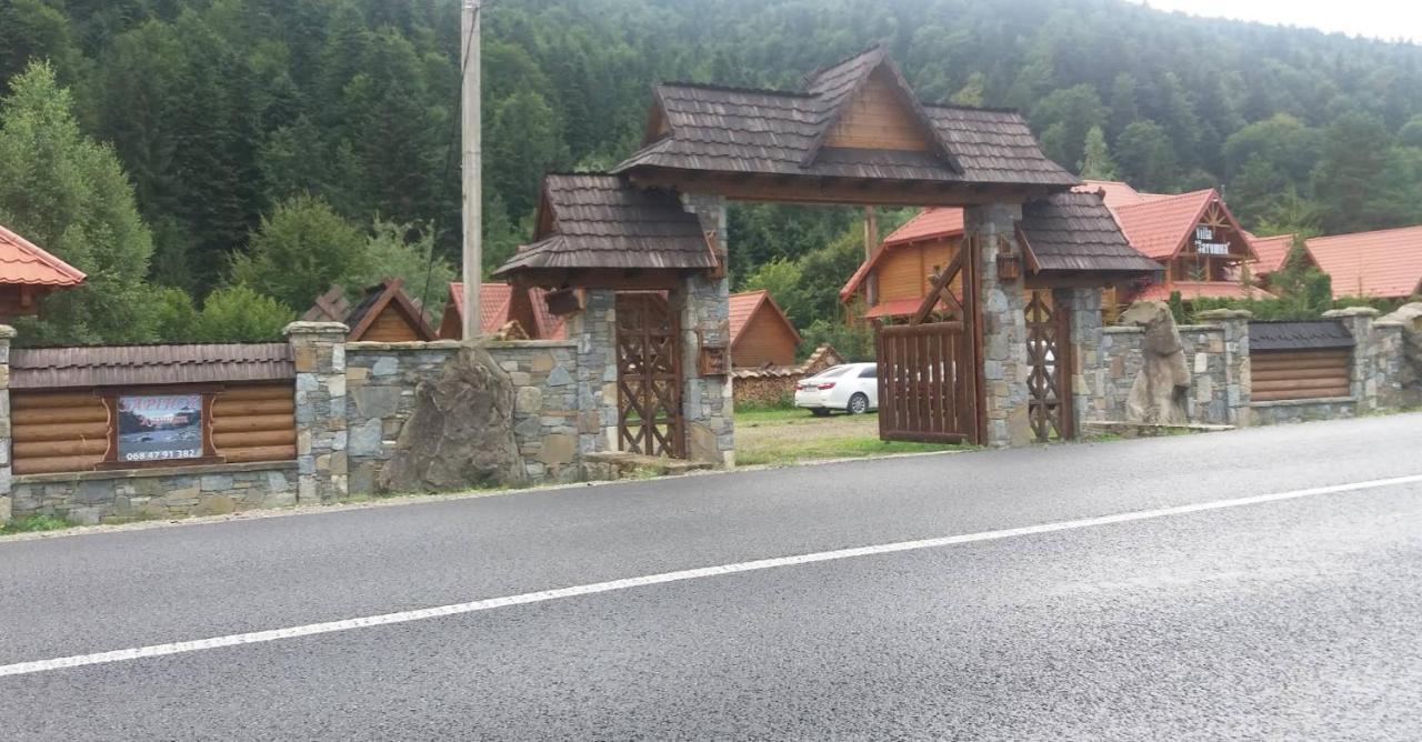 Зарінок Карпат Villa Mykulychyn Exterior photo